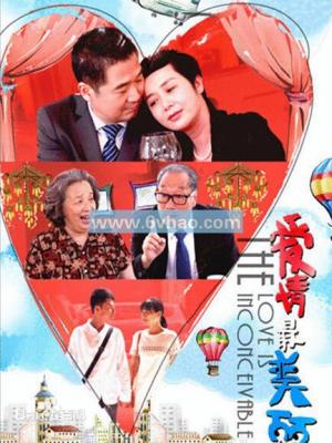 心之城堡